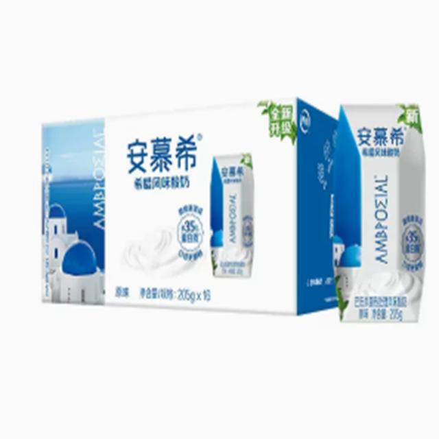 拍2返卡40 伊利安慕希原味酸奶205g*32