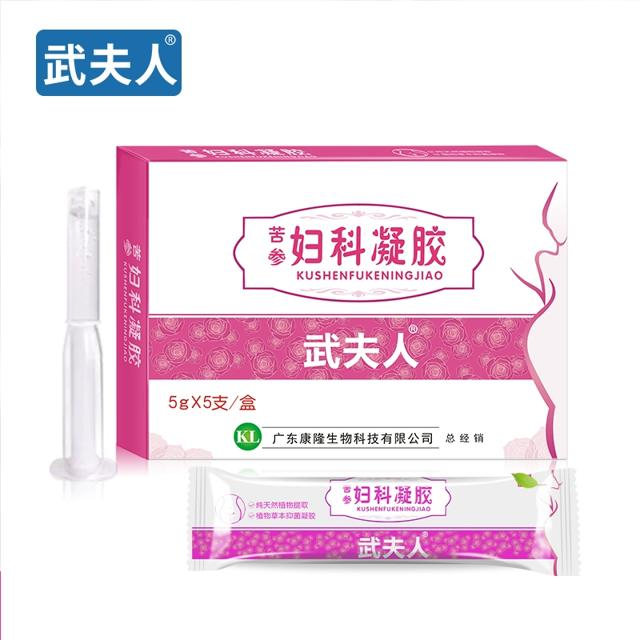 武夫人 苦参抑菌护理妇科凝胶5支