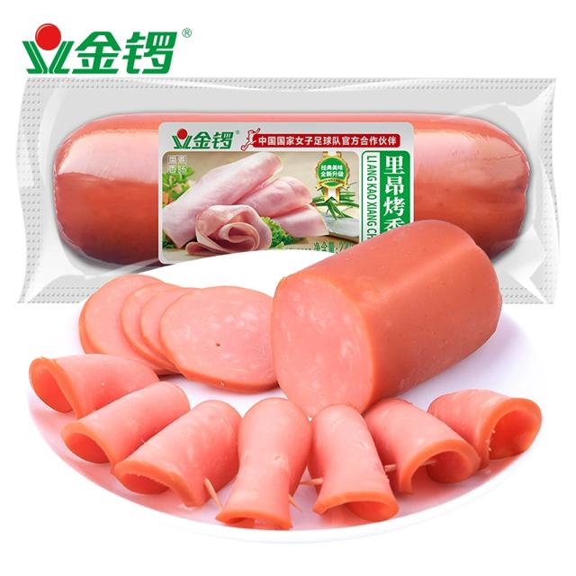 杂牌都不止这价 5包金锣纯肉里昂肠