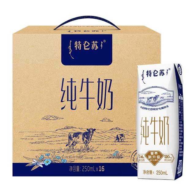 券后46.9元  淘口令1￥ CZ3457 4fscdABvmM4￥/