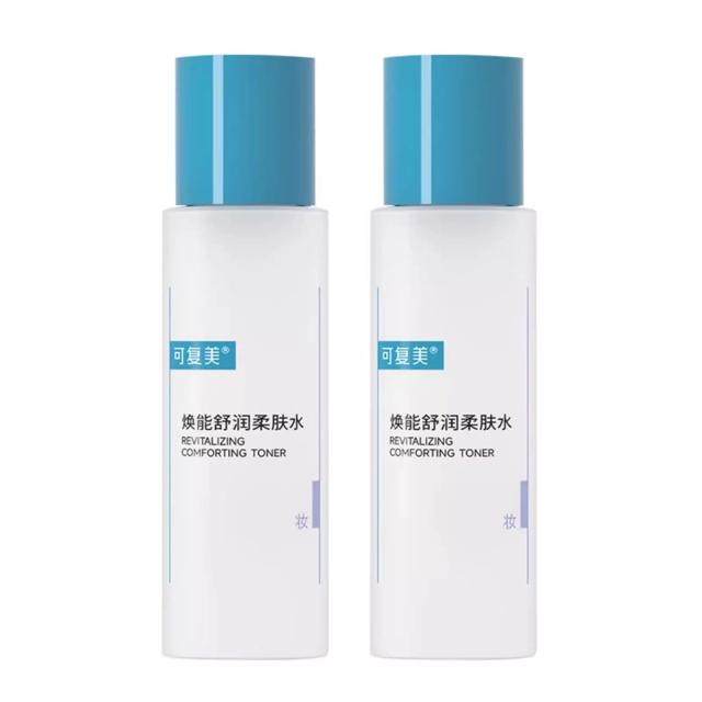 可复美爽肤水柔肤水50ml*2瓶