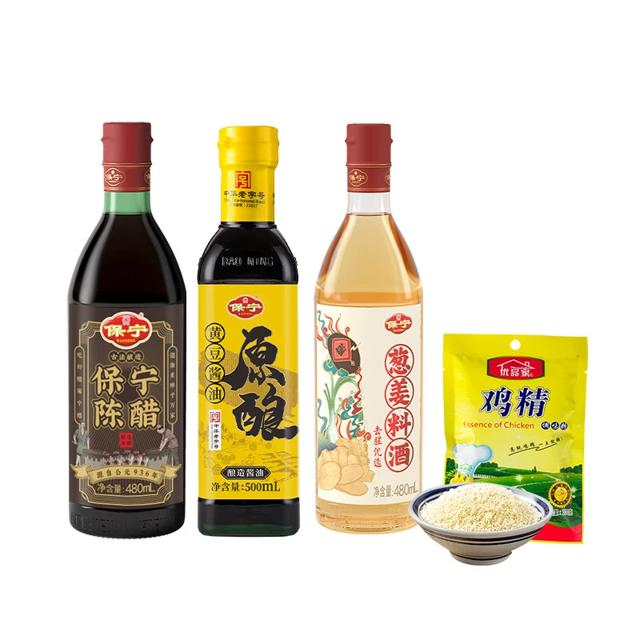 居家必备 保宁醋酱油料酒鸡精组合装4件