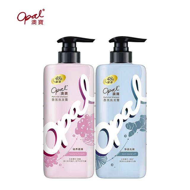 选2瓶划算 澳宝洗发水480ml*2瓶