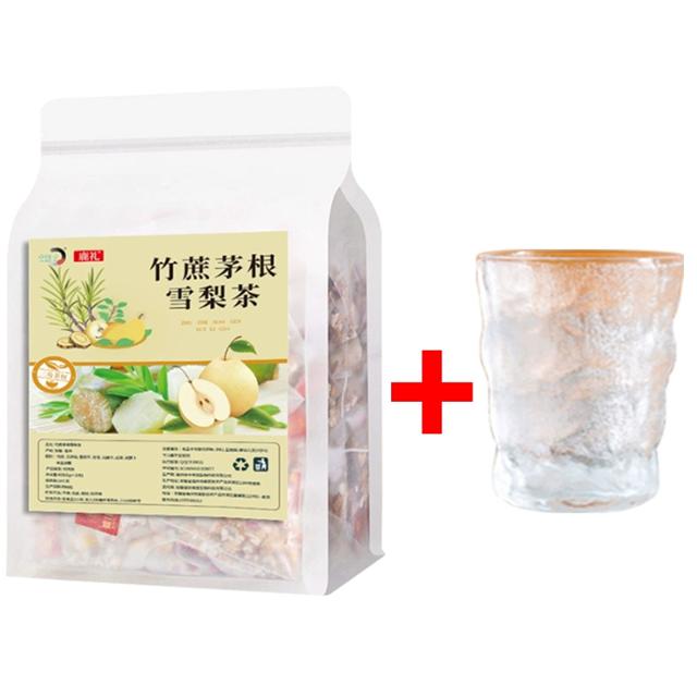可用签到红包 竹蔗茅根雪梨茶30包送冰川杯