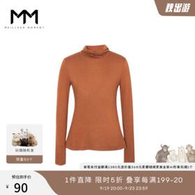 麦檬 MM商场同款秋冬红棕色长袖休闲气质通勤打底衫T恤5998200962 红棕 160/84A/M