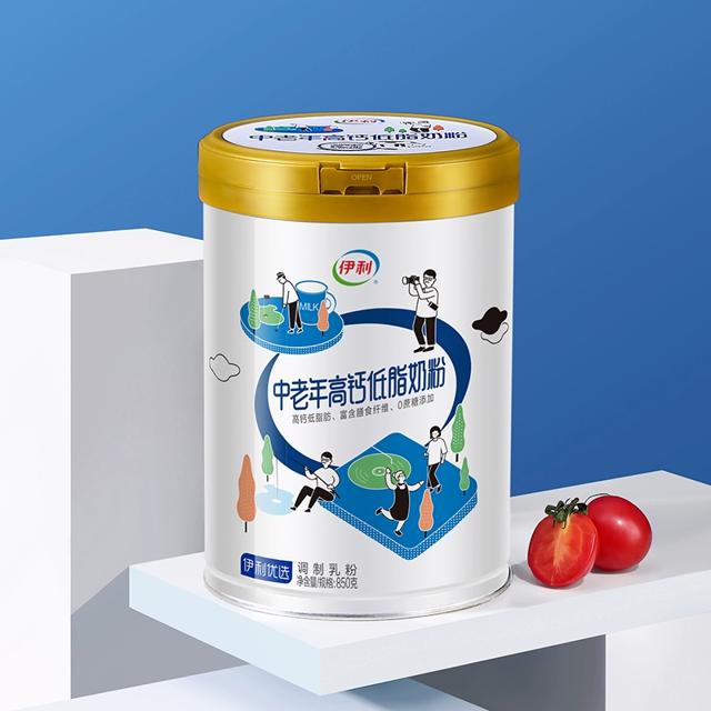 伊利中老年奶粉低脂高钙营养奶粉850g*2罐
