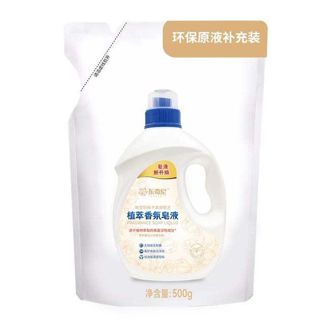 签到 东奇尼儿童除螨洗衣液500g