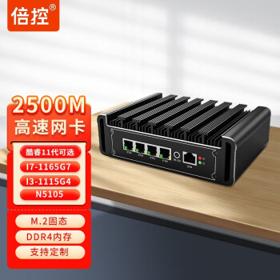 倍控 G31 11代I7-1165G7爱快软路由N5105/750i226 M.2 准系统+电源 G31-N5105双内存四网2.5G 4A