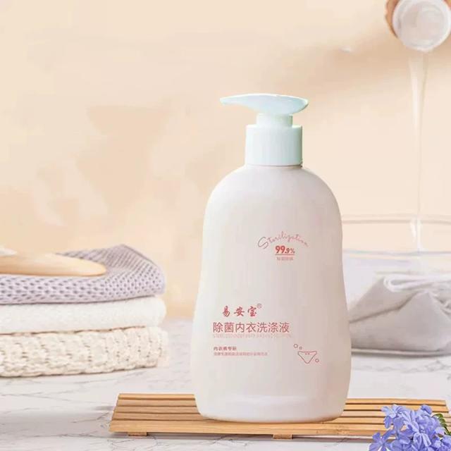 黑盒+签到 除菌内衣洗衣液300ml