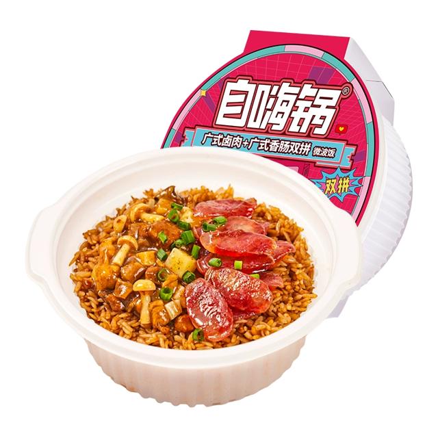 任选四件 自嗨锅自热米饭+微波饭