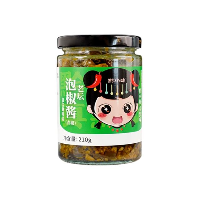 签到+黑盒 贵州特产老坛泡椒酱210g
