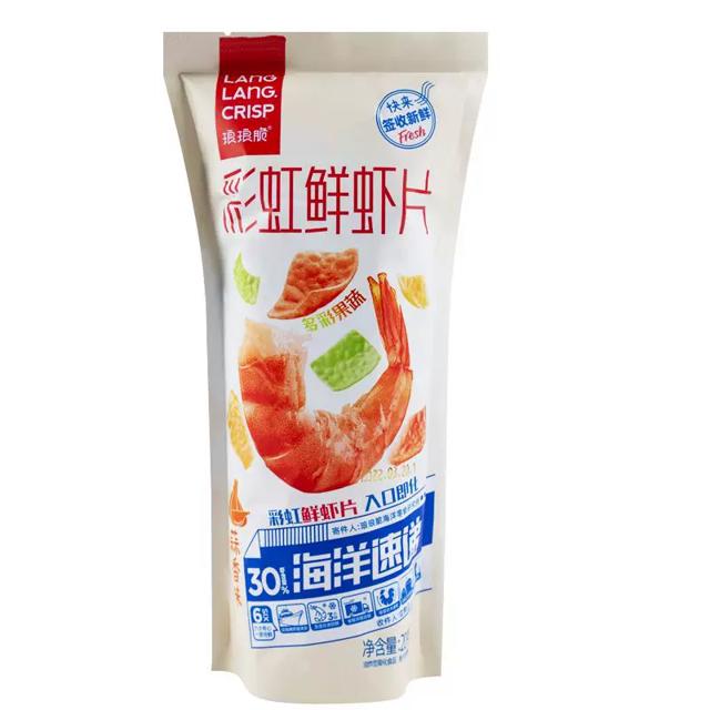 首单+签到 琅琅脆鲜虾片8包