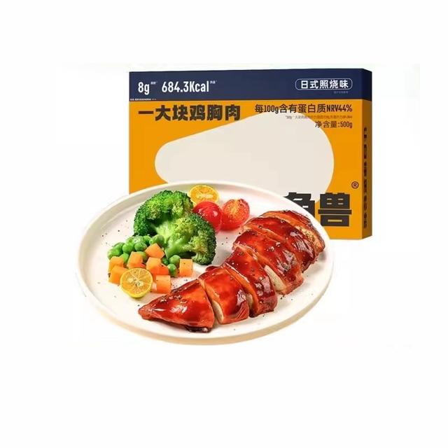暴肌独角兽低脂高蛋白鸡胸肉500g约5包