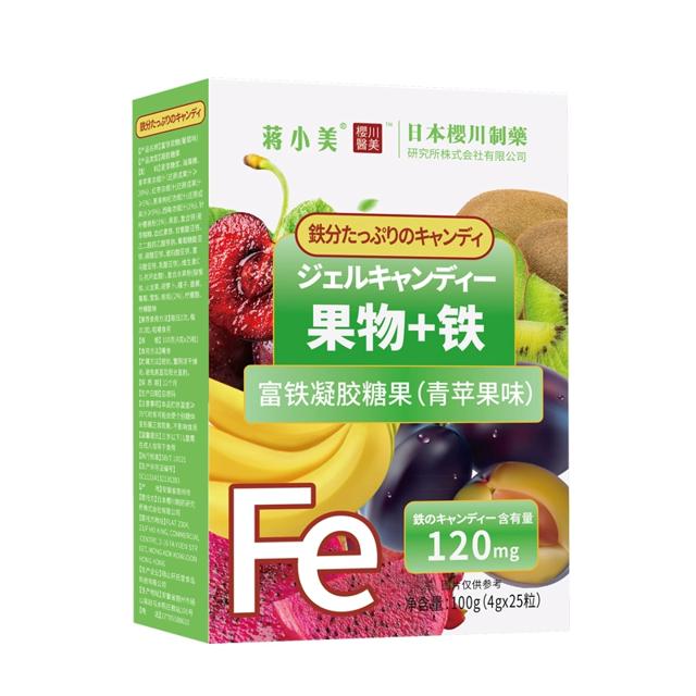 日本樱川制药 果物铁富铁软糖