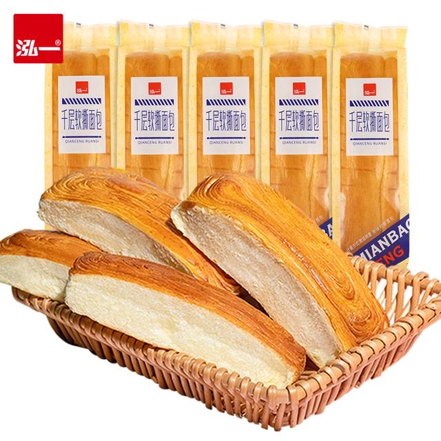 第2件0元 泓一千层软手撕面包400g