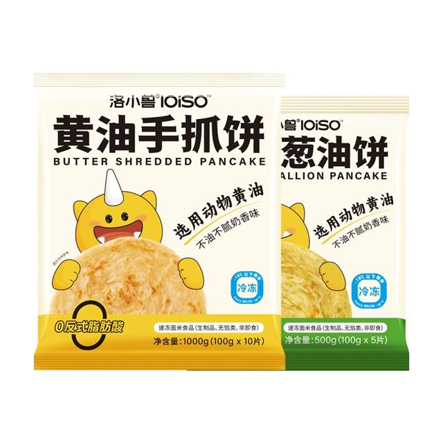 洛小兽 黄油手抓饼10片+葱油饼5片