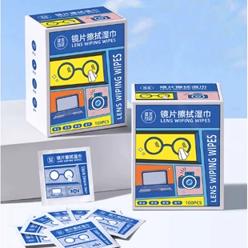天降到手1 一次性擦镜片湿巾30片