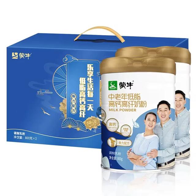 蒙牛 中老年高钙奶粉800g*2礼盒装