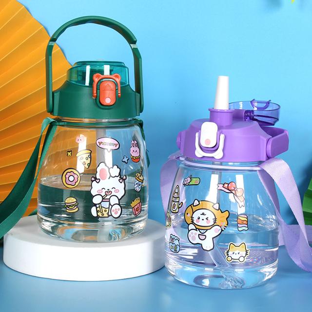 长期 高颜值大容量大肚杯1300ML