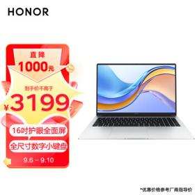 HONOR 荣耀 MagicBook X 16 2022款 十二代酷睿版 16.0英寸 轻薄本 银色