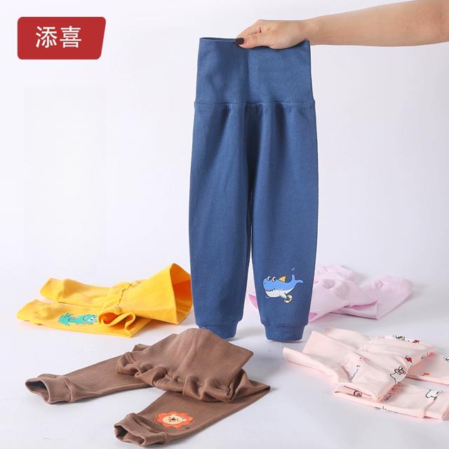 儿童高腰护肚裤宝宝秋季纯棉保暖裤子