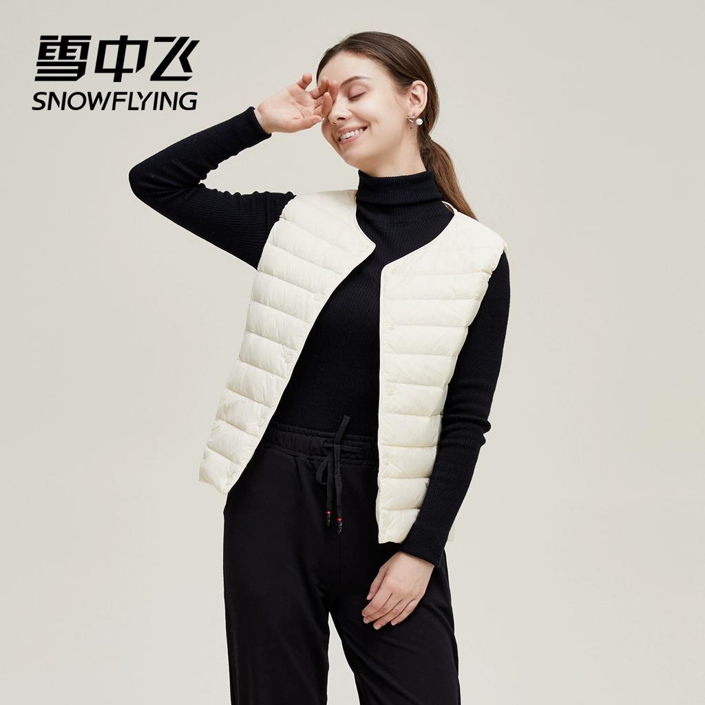 反季审驾 雪中.飞女士简约羽绒马甲