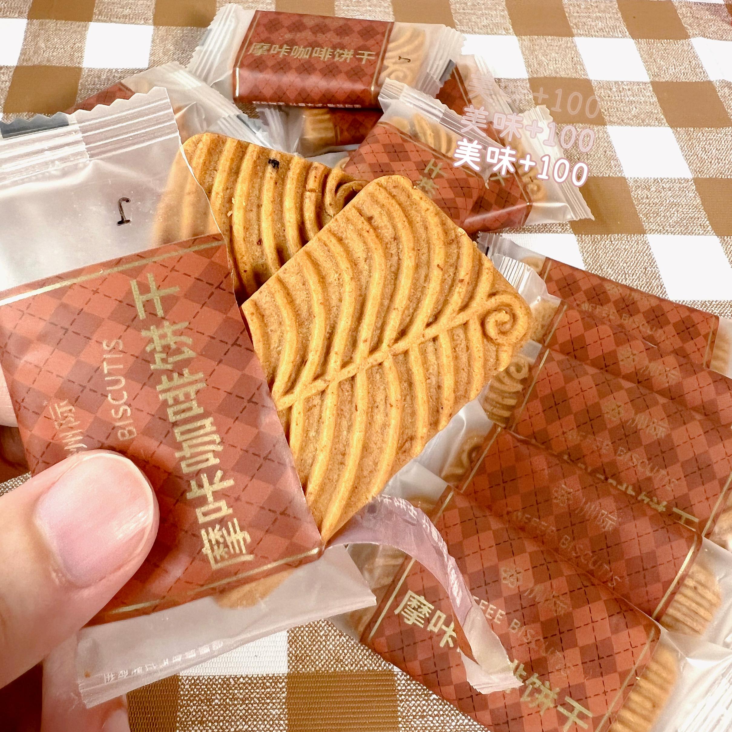 签到 咖啡饼干308g一箱22包