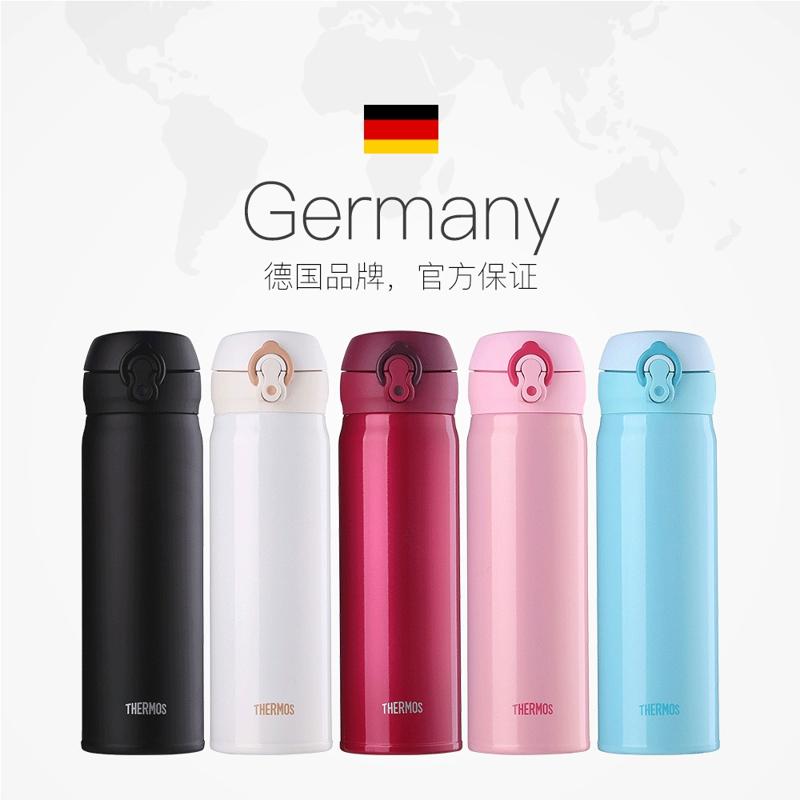 统一价 THERMOS膳魔师保温杯便携500ml
