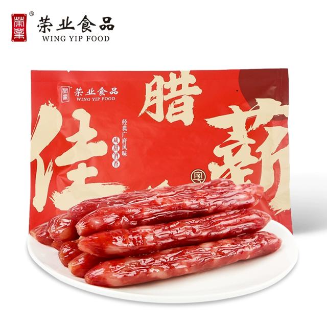 荣业 正宗广式腊肠200g×2包