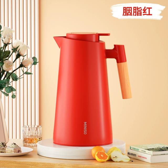 名创优品 家用暖瓶大容量热水保温壶