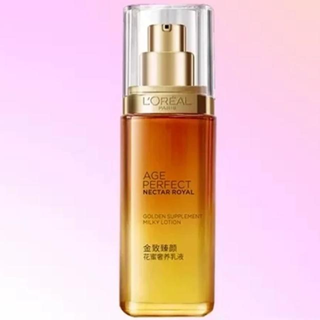 凑单自营 欧莱雅金致臻颜花蜜奢养乳液