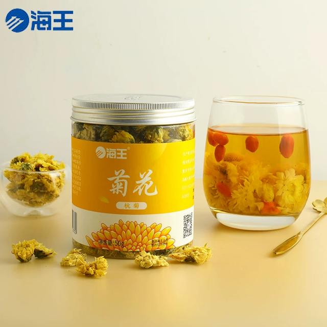 海王 杭白菊花正品杭菊胎菊1罐