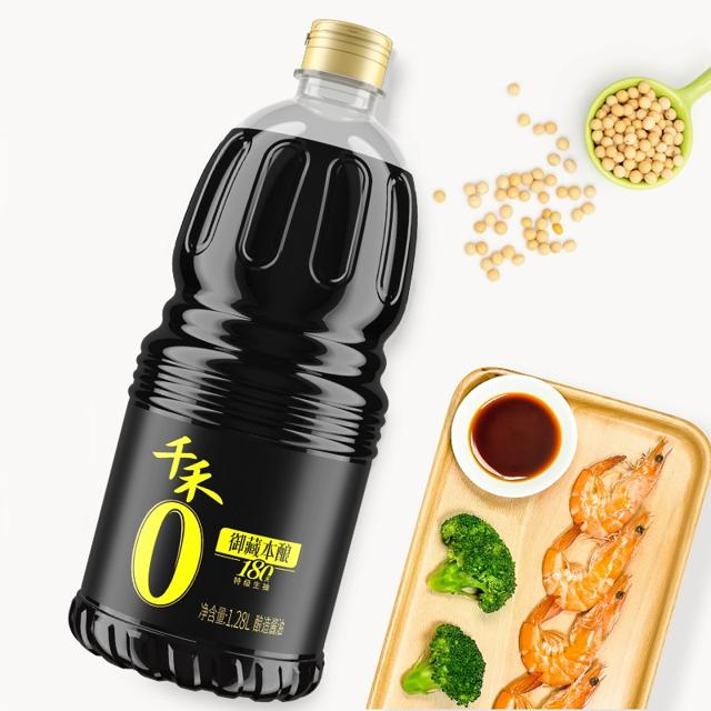 拍2 千禾零添加特级生抽1.28L*4瓶