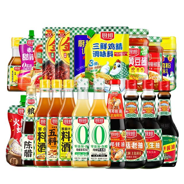 任选拍四 厨邦调味组合酱油老抽蚝油料酒