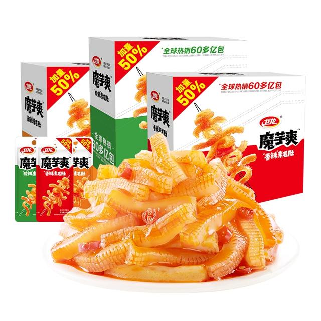 加量不加价 460g*3盒卫龙辣条魔芋爽3口味