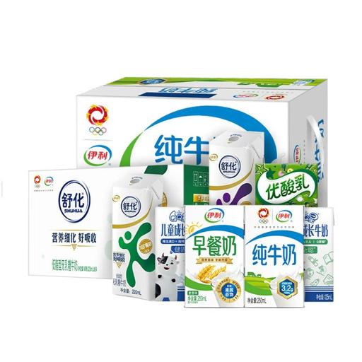 59.9元 任选2件箱 伊利官方旗舰店纯牛奶