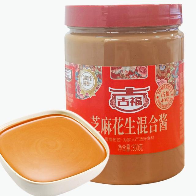 古福 纯芝麻酱+芝麻花生酱共700g