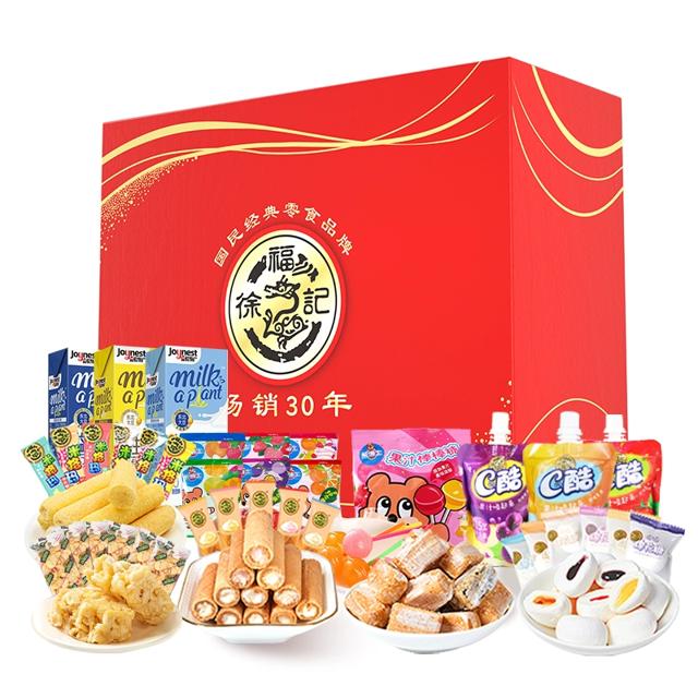 徐福记龙凤呈祥1618g礼盒
