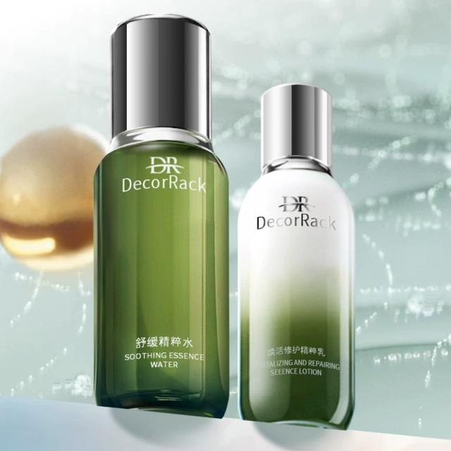 拍2 DecorRack舒缓修护精粹水乳