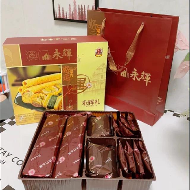 放单宝补 澳门永辉手信吉祥如意礼盒322g