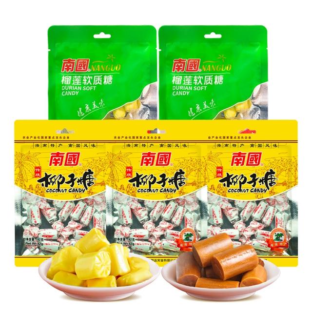 南国 传统椰子糖榴莲糖组合82g*5袋