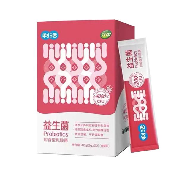 江中-官旗 利活益生菌乳酸菌