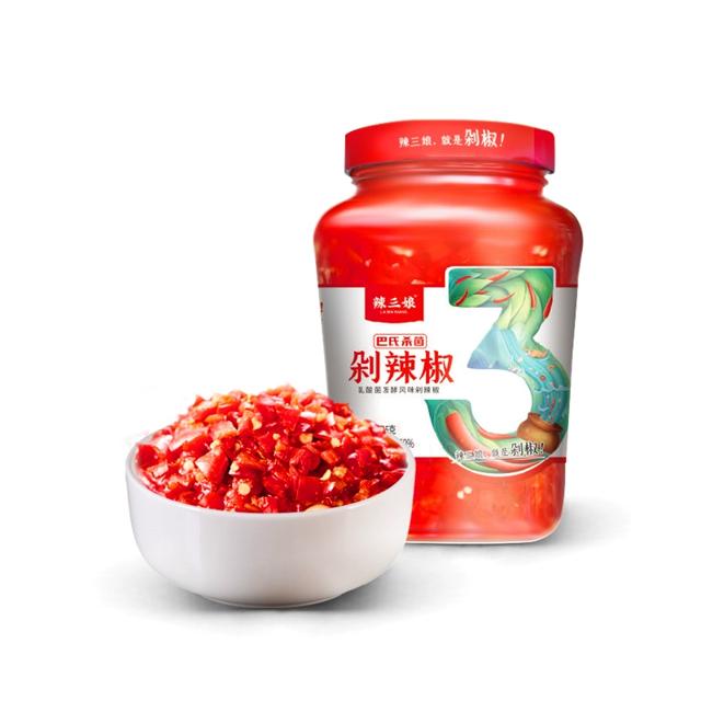 首单+签到 260g贵州剁辣椒