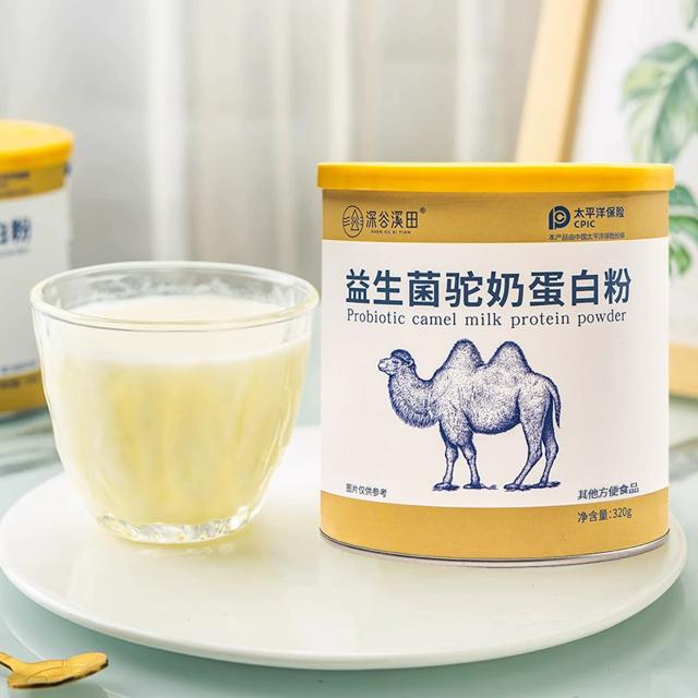深谷溪田 益生菌驼奶蛋白粉
