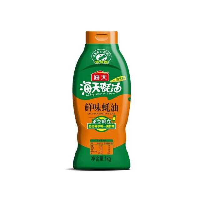 海天蚝油鲜味蚝油1kg挤挤装