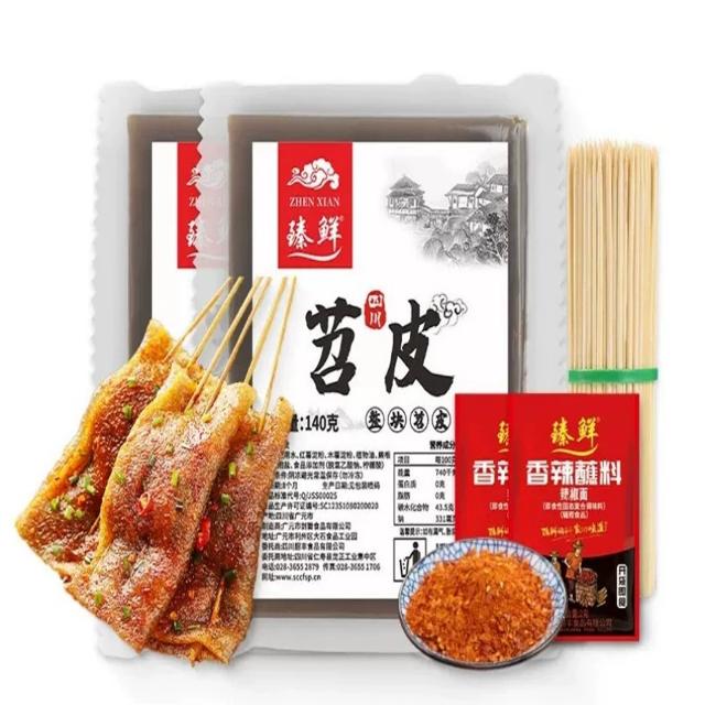 首单+签到 送竹签+蘸料苕皮8片280g