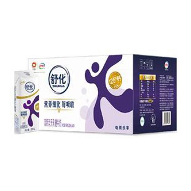 伊利舒化无乳糖高钙牛奶220ml*24盒