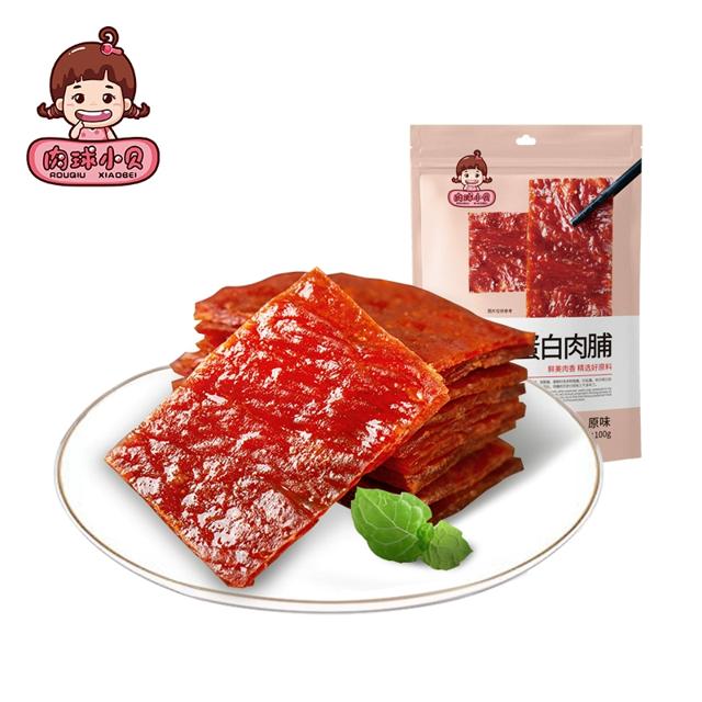 肉球小贝 靖江正宗猪肉脯3袋*100g