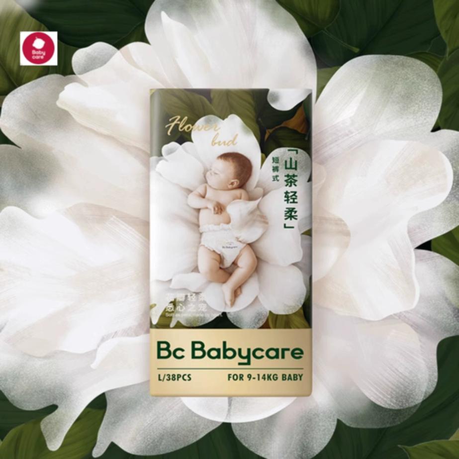 babycare山茶花纸尿试用装