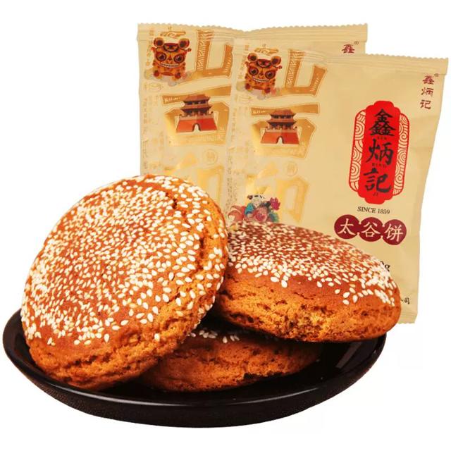 鑫炳记 原味红枣味太谷饼10包共500g